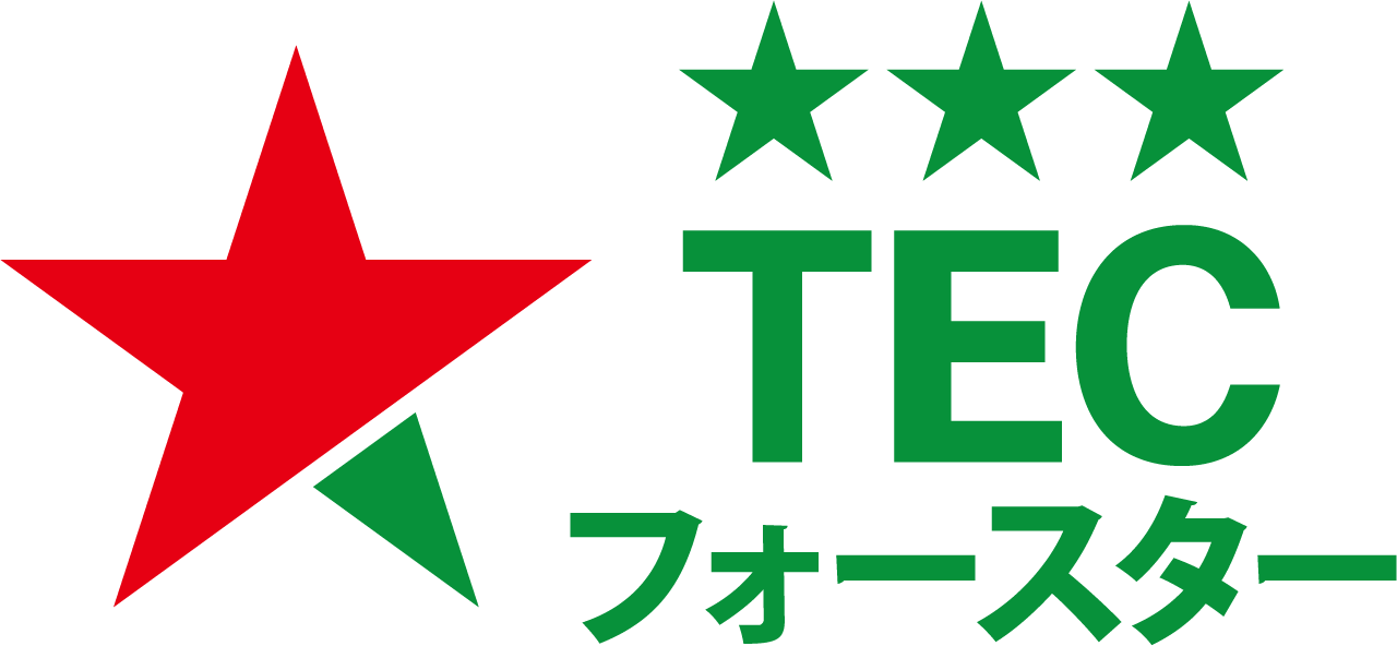 TEC・フォースター